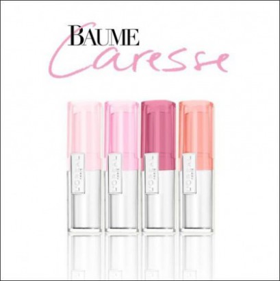 Baume Caresse (L'Oréal Paris, approx. USD11)