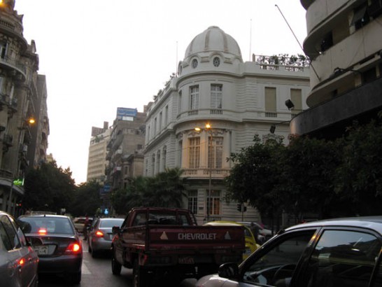 cairo: city