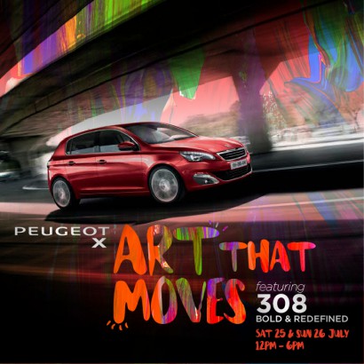 Peugeot 308: For the city dwellers