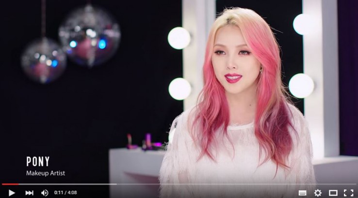 Korean Makeup Tutorial: soft girl becomes EVEN MORE SOFT