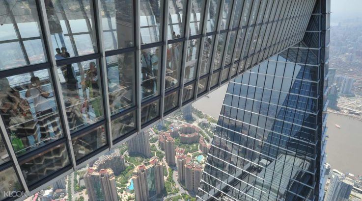 Shanghai World Financial Center Observation Deck